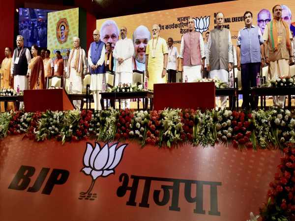 चार राज्यों में आती हैं 93 लोकसभाा सीटें, बिगड़ सकता है लोकसभा चुनाव का खेल चार राज्यों में आती हैं 93 लोकसभाा सीटें, बिगड़ सकता है लोकसभा चुनाव का खेल