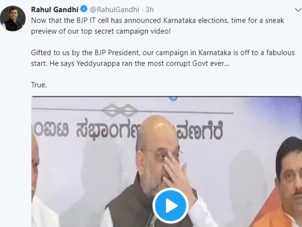 राहुल गांधी ने भी कसा तंज