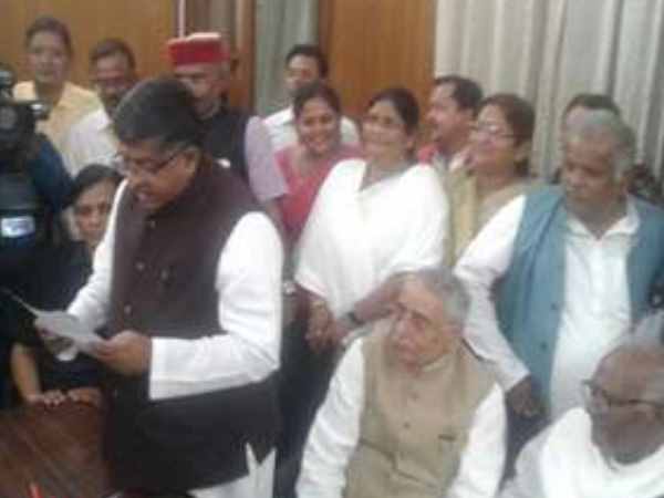  RJD and JDU Rajya Sabha candidate filed nomination from Bihar