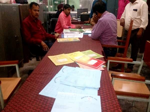 दोषियों पर कड़ी कार्रवाई का आश्वासन