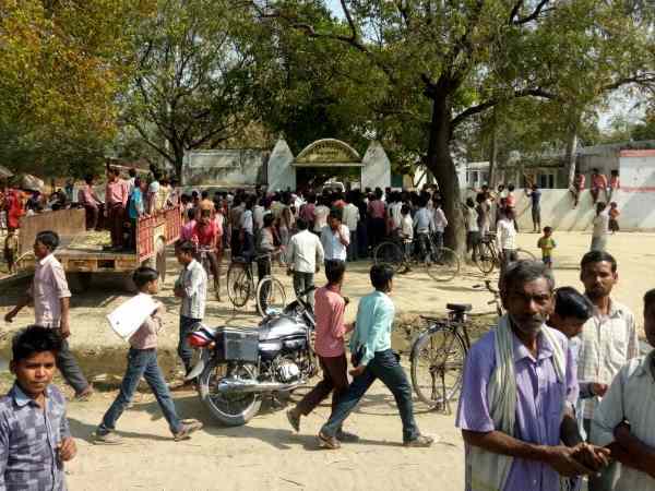 ये था मामला