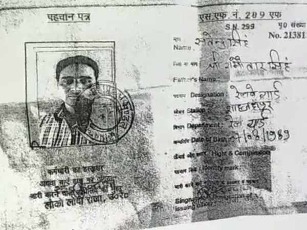 police arrest fraud man who cheat youth in Shahjahanpur 