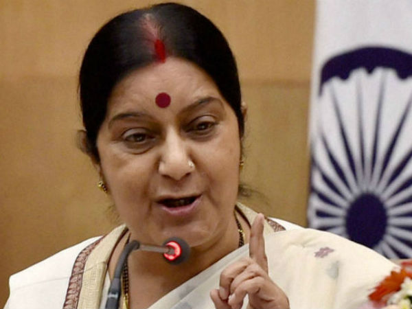 सुषमा स्वराज