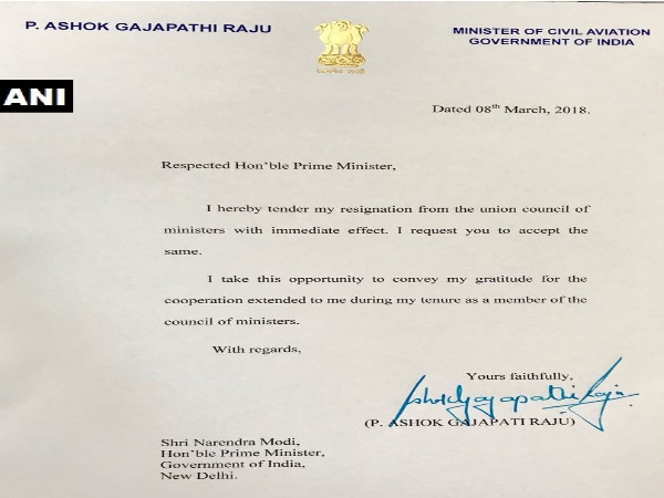 पीएम मोदी से मिलने के बाद TDP कोटे के दोनों केंद्रीय मंत्रियों ने दिया इस्‍तीफा