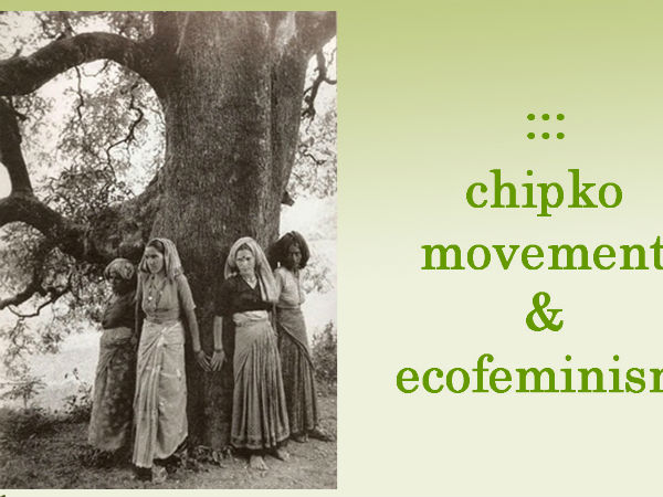  बिश्नोई समाज 