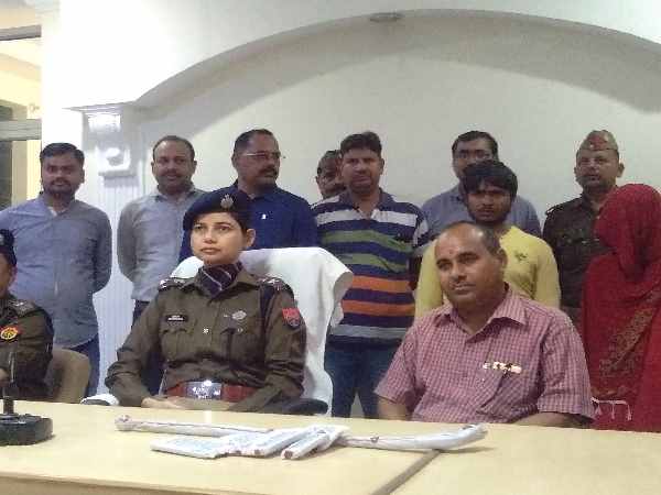 पांच लोगों पर कराया था मुकदमा दर्ज