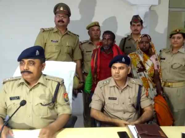 ये था मामला