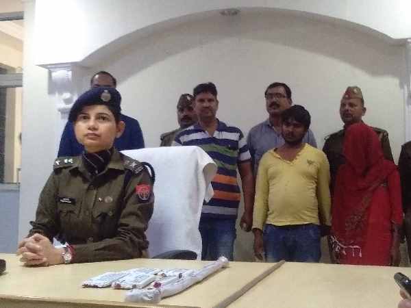 सर्विलांस की मदद से हुई गिरफ्तारी