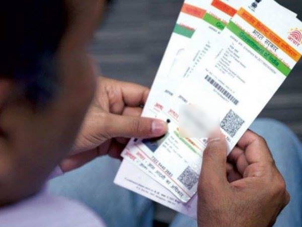 12 हजार बैंकों में खुले हैं आधार सेंटर
