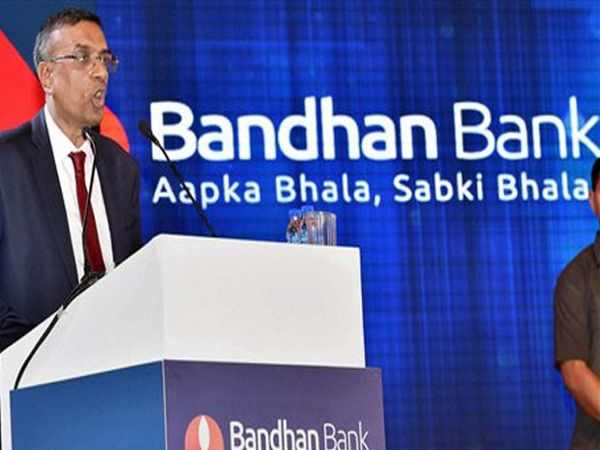 बंधन बैंक के आईपीओ ने मचाई धूम बंधन बैंक के आईपीओ ने मचाई धूम