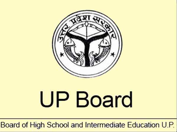 आखिरी बार होगी प्रारंभिक गणित की परीक्षा 