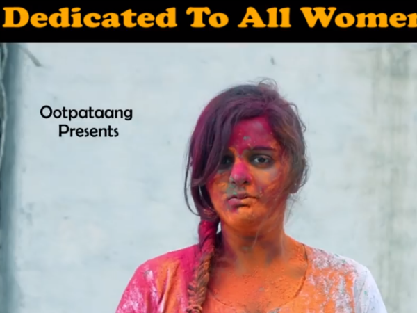 खामोशी से आप शोषण से नहीं लड़ सकते हैं... खामोशी से आप शोषण से नहीं लड़ सकते हैं...