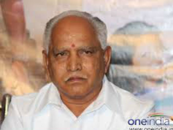 येदुरप्पा की घर वापसी येदुरप्पा की घर वापसी