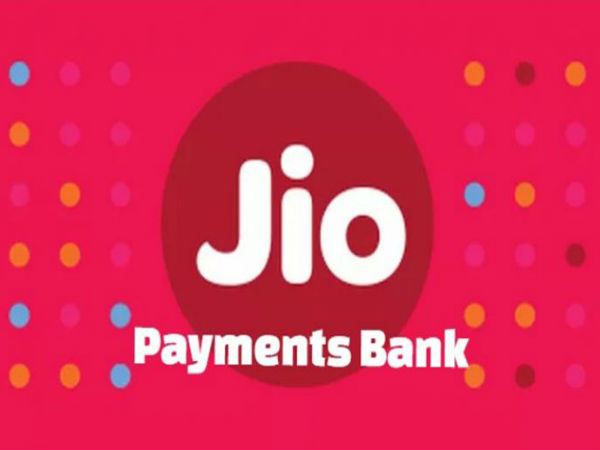  Jio पेमेंट बैंक की शुरुआत 