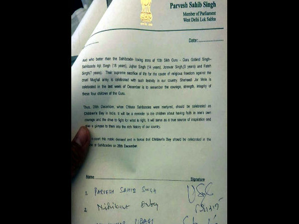  West Delhi BJP MP wants Childrens Day to be changed from November 14 to December 26