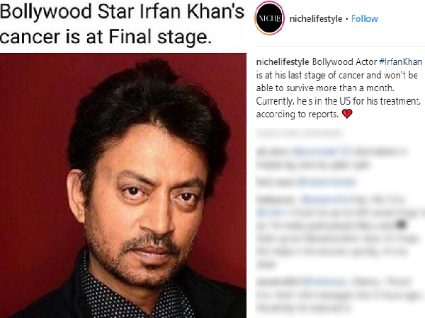 सोशल मीडिया पर इरफान ने किया था खुलसा