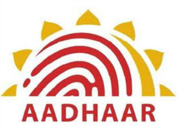  करवाना होगा अपटेड 