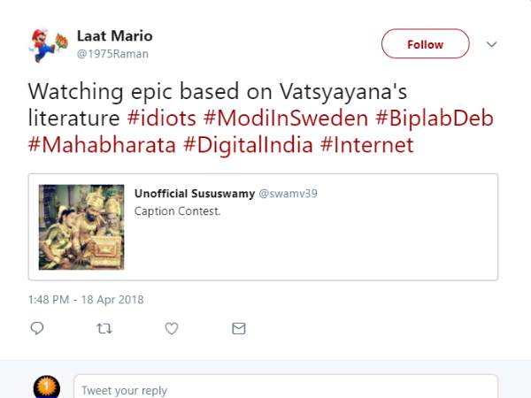 tripura cm biplab dev internet in mahabharat era 