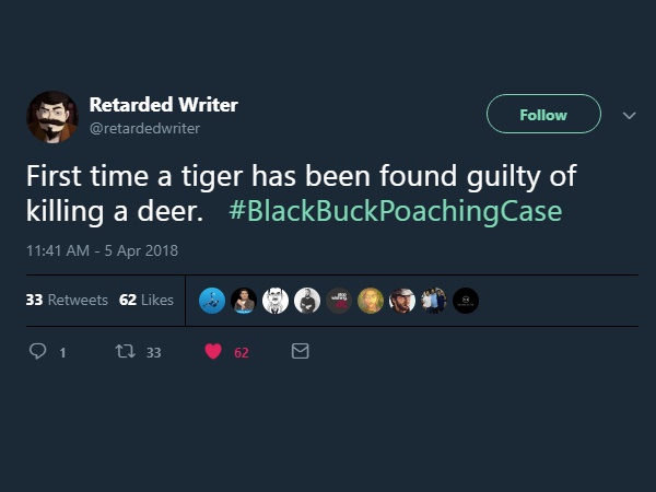 पहली बार 'टाइगर' को मिली सजा