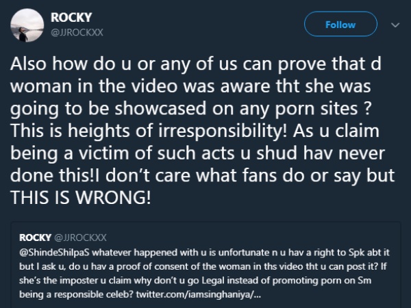 ब्वॉयफ्रेंड रॉकी जैसवाल भी भड़के ब्वॉयफ्रेंड रॉकी जैसवाल भी भड़के