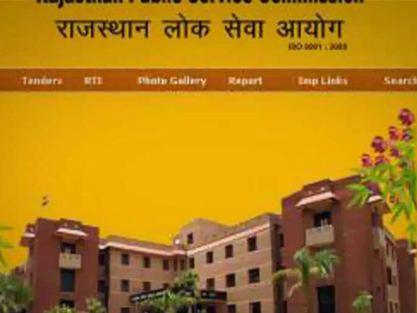 अध्याय 18 का अध्ययन करना होगा