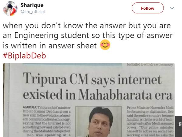 tripura cm biplab dev internet in mahabharat era 