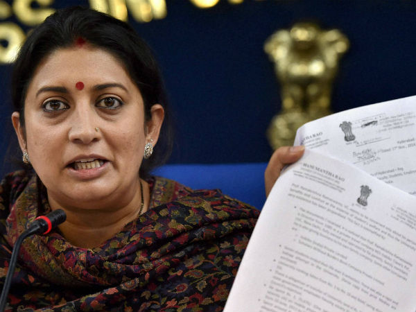 समिति में होंगे यह लोग