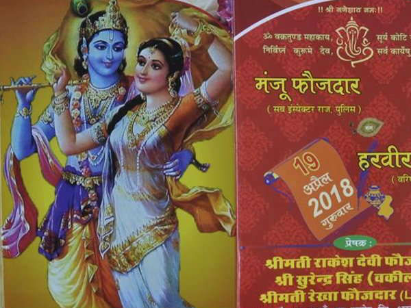 पिता और भाई की हो चुकी है मौत
