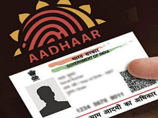 31 दिसंबर तक के लिए हुआ विस्तार
