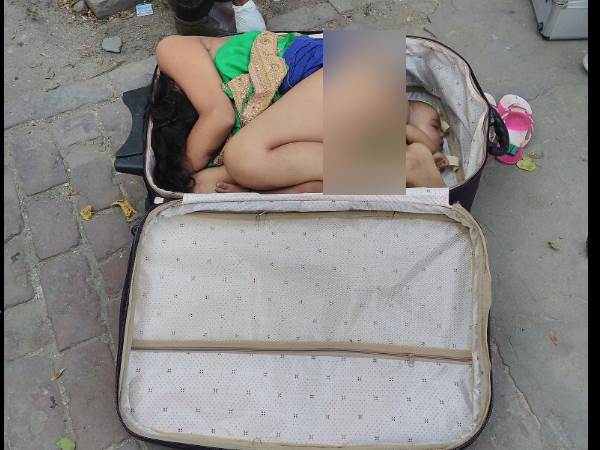 अभी तक नहीं मिला कोई सुराग