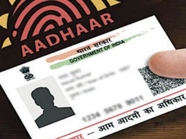 कई योजनाओं की अंतिम तिथि नहीं मालूम