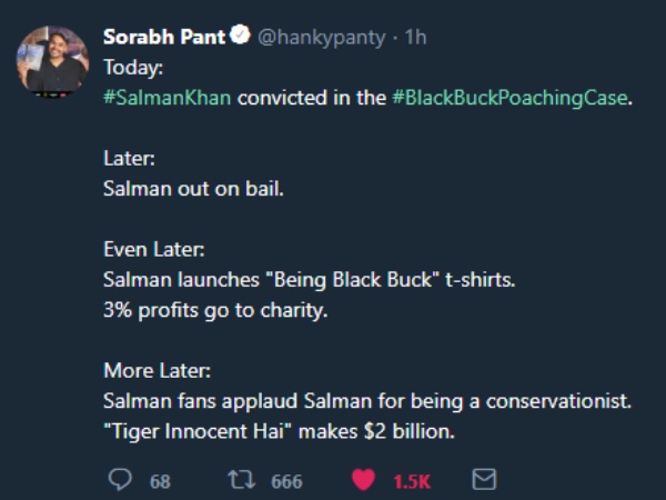 महीनों बाद ये फिल्म कमाएगी करोड़ों!