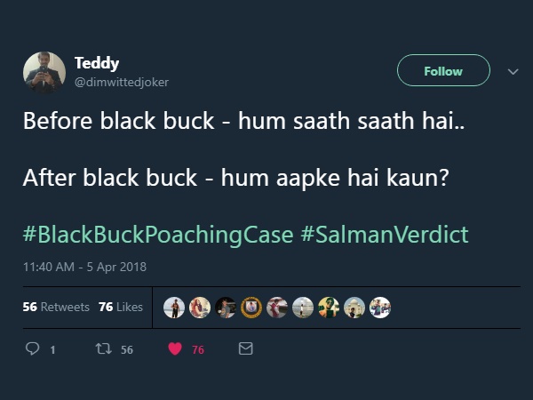 पहले हम साथ-साथ हैं, अब?