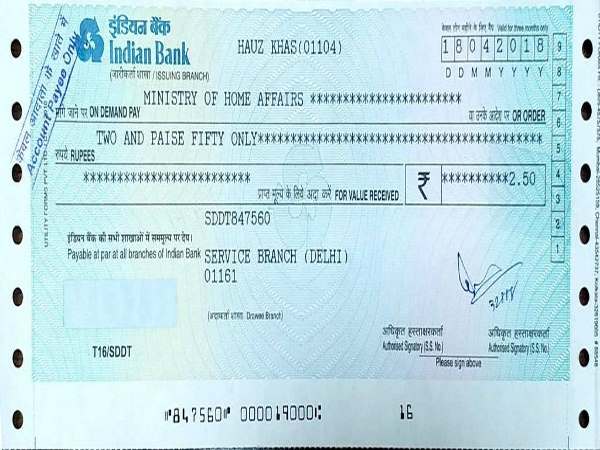 राघव ने पत्र में लिखा कि...