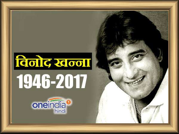  पर्सनल लाइफ और ओशो की शरण में जाना