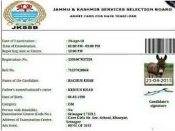 क्‍या कहना है शिक्षा मंत्री का