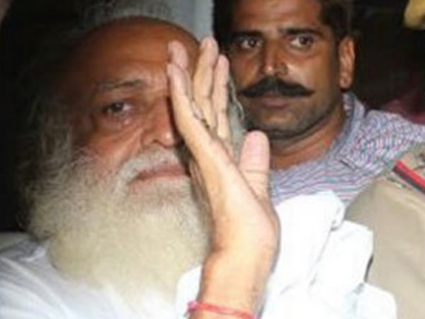 आसाराम को मिली ये सजा