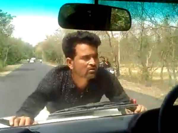 ये है मामला