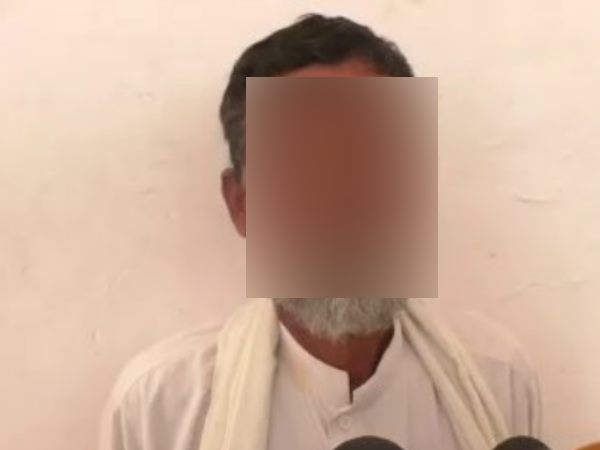 परिवार परामर्श केंद्र में मामला