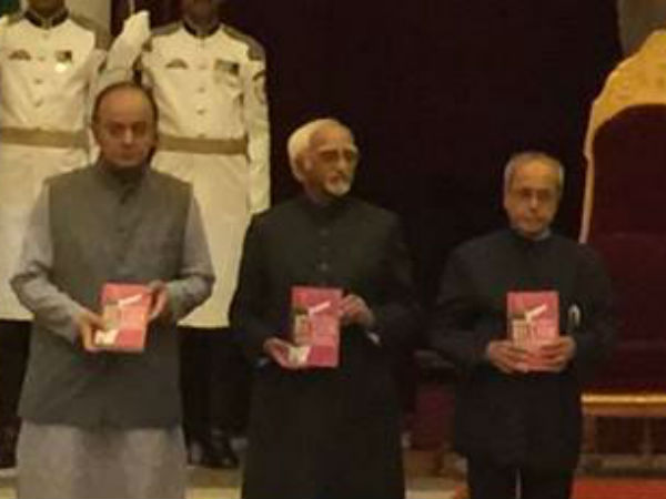 अमेजन पर बिकने वाली 'मन की बात'... किताब पर लेखक का नाम नहीं