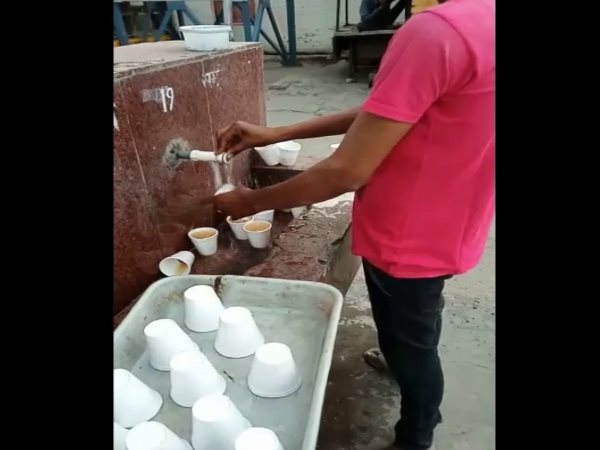 वेंडर ठेकेदार पर लगाया जुर्माना वेंडर ठेकेदार पर लगाया जुर्माना