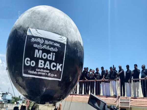 94 साल के करुणानिधि ने व्हील चेयर पर बैठे-बैठे ऐसे किया मोदी का विरोध