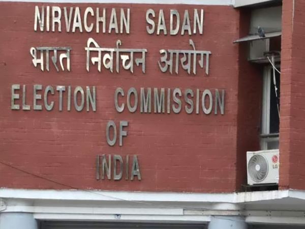 Election Commission Election Commission