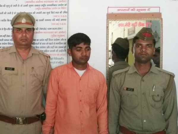 police arrested the youth who commented on PM and CM