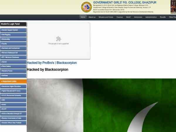 girls pg college official website hack
