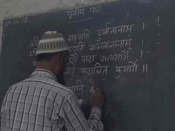 पढ़ाए जाते है सभी विषय