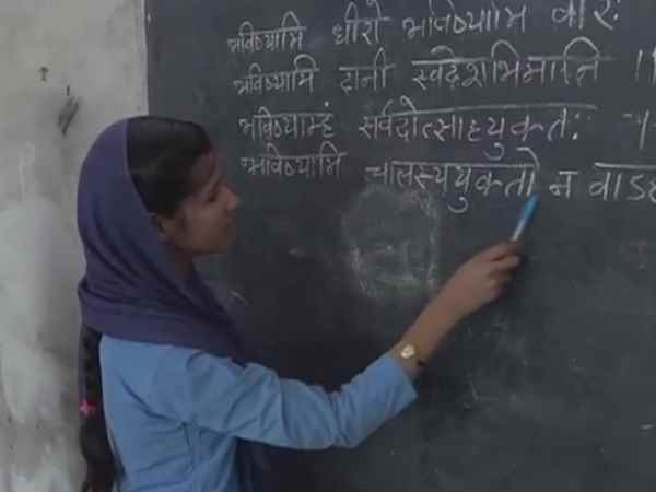 मदरसा बना मिसाल