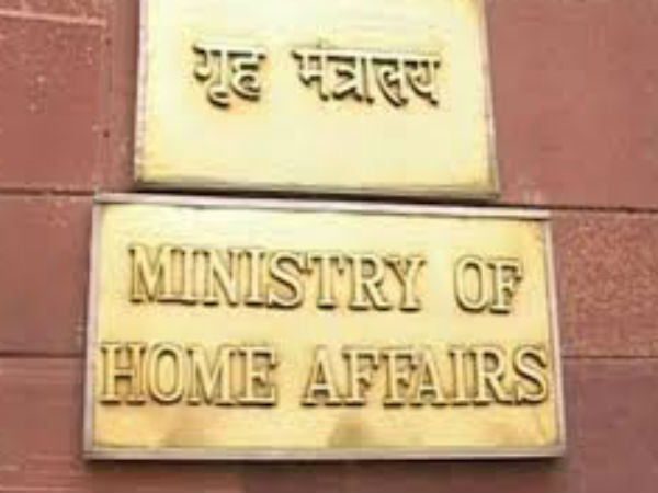 दक्षिण भारत के राज्यपाल पर महिला सहकर्मी से यौन उत्पीड़न का आरोप