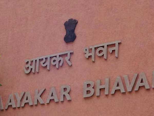 आयकर विभाग ने किया आगाह