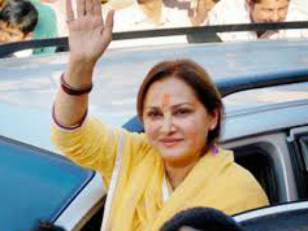 तेदेपा छोड़कर सपा का दामन थामा 